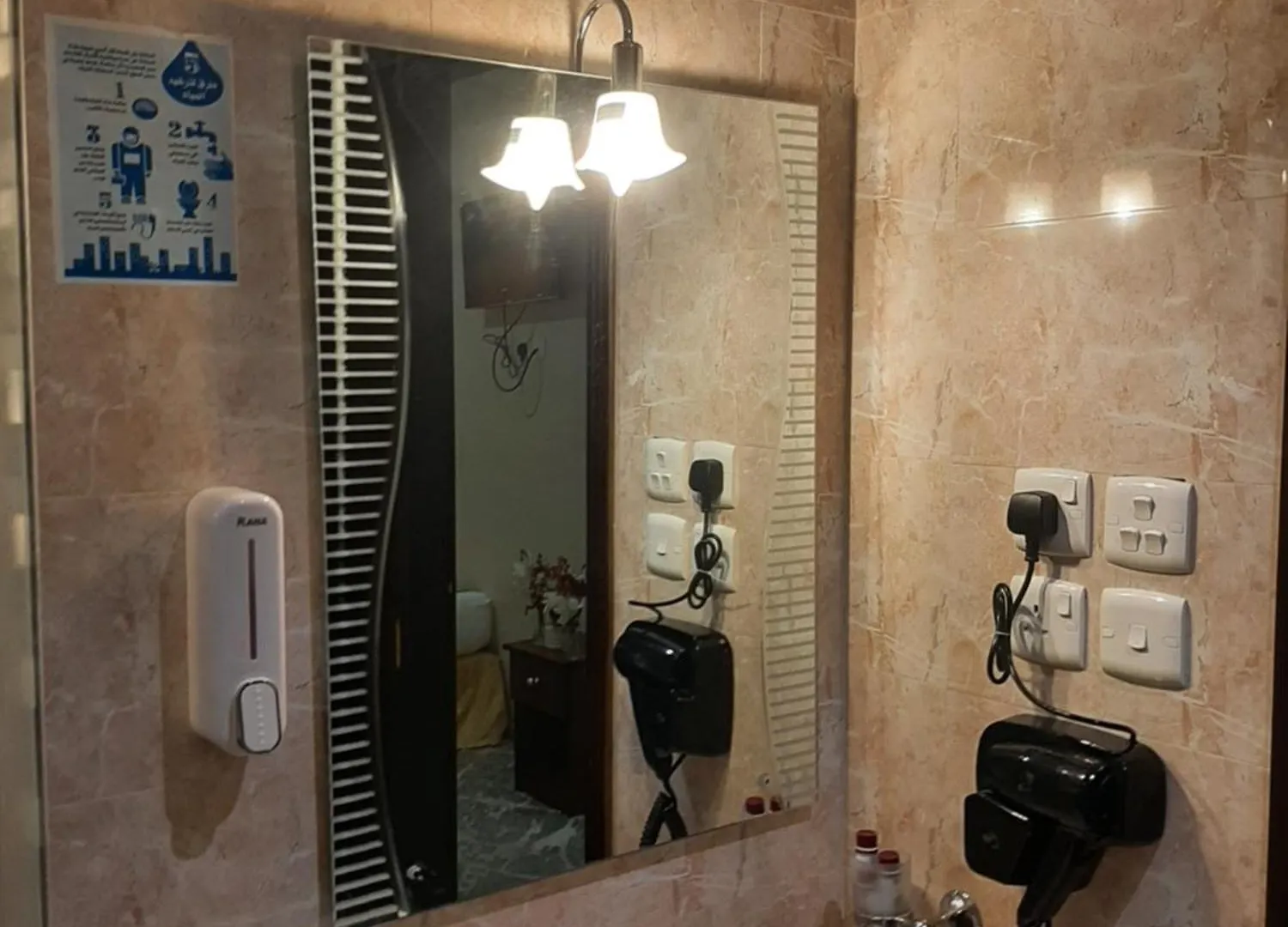 فندق تاج الذهبية Taaj Alzahabiya Hotel - Al Rawda Mecca 0*,  Saudi Arabia