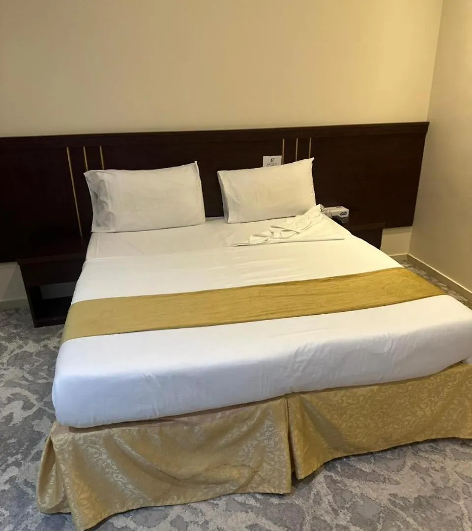 Hotel فندق تاج الذهبية La Mecque Arabie saoudite