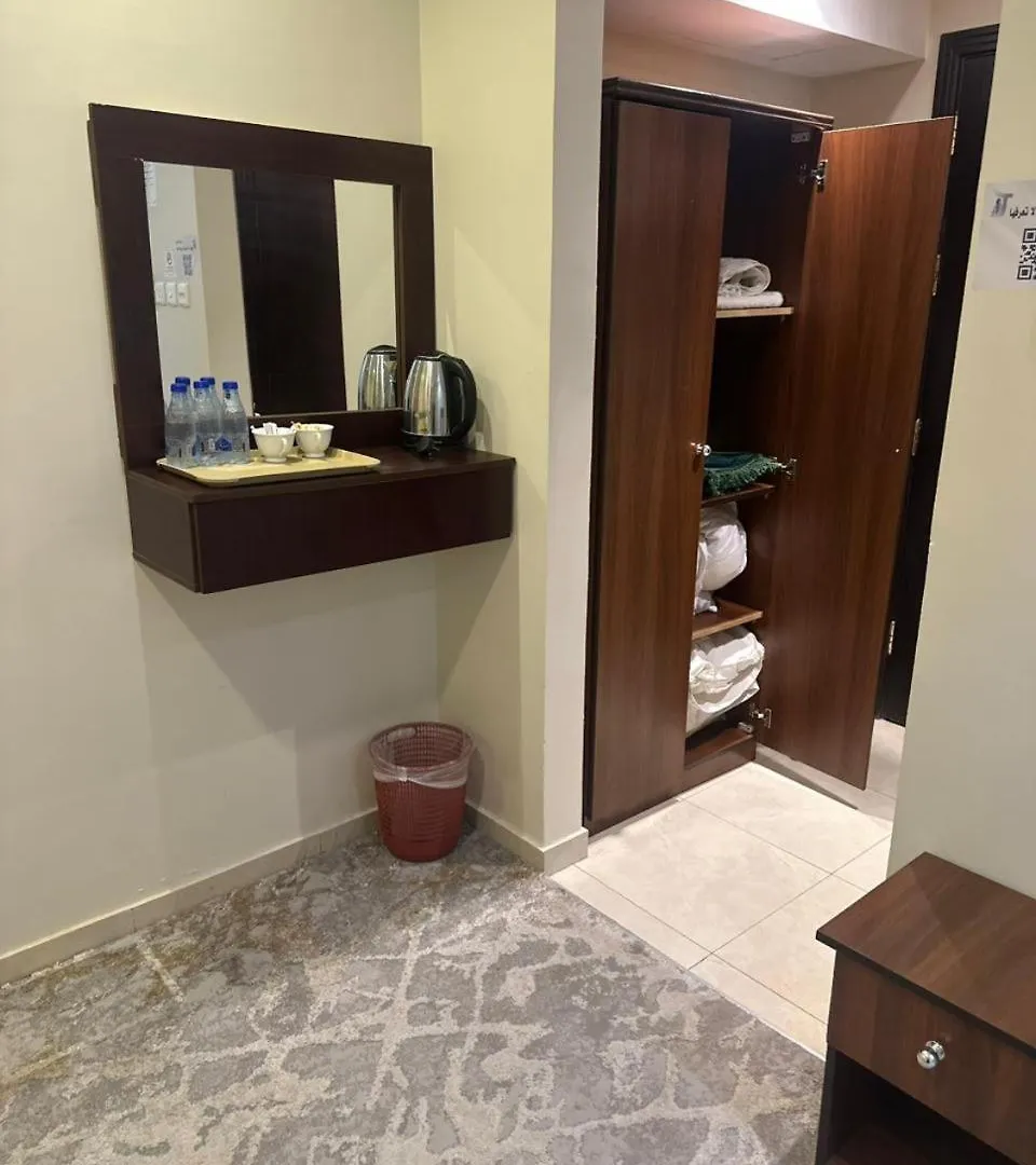 Hotel فندق تاج الذهبية La Mecque