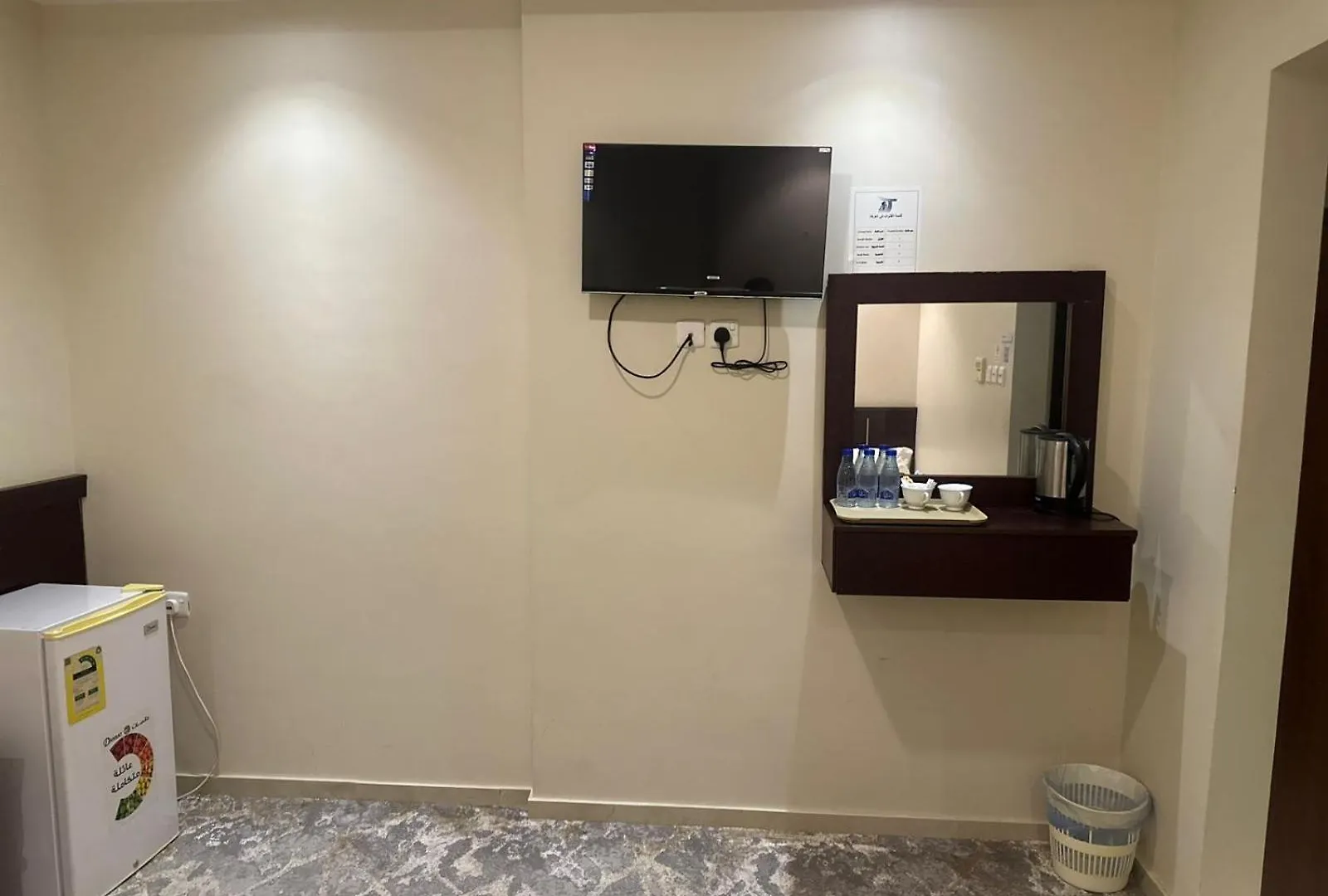 Hotel فندق تاج الذهبية La Mecque