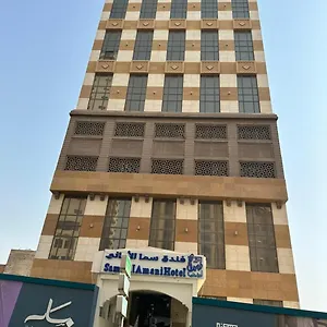 Hotel Sama Al Amany, Mecca