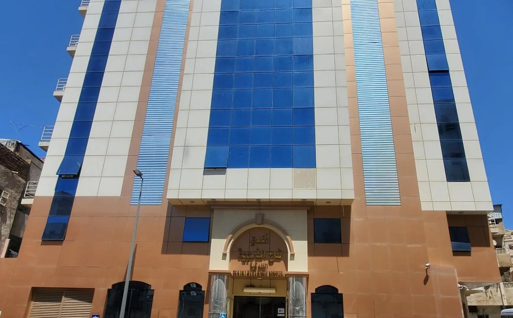 فندق تاج الذهبية Taaj Alzahabiya Hotel - Al Rawda Mekke Suudi Arabistan