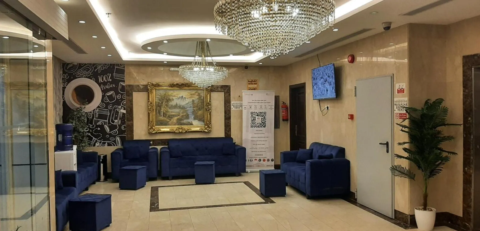 فندق تاج الذهبية Taaj Alzahabiya Hotel - Al Rawda Mekke